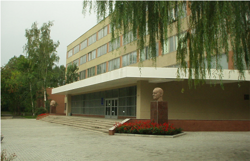 CRIST-2008 в ДНУ