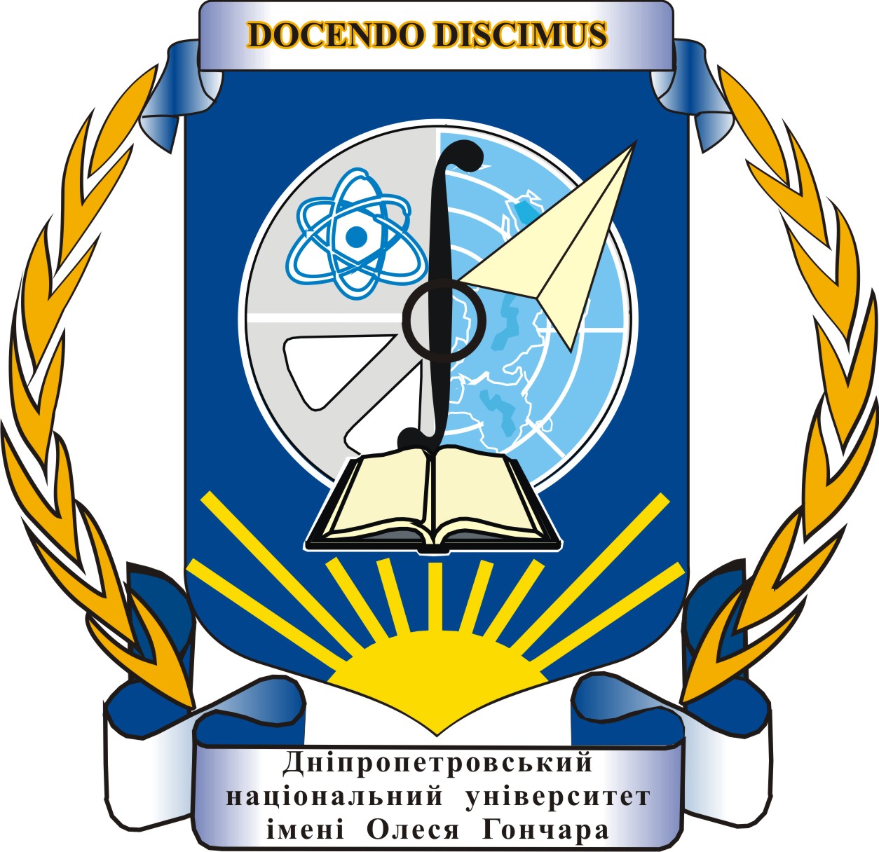 Герб університету