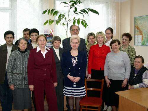 и методики преподавания