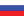 ru