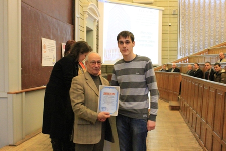 leg Prokopchuk took 1st place in the All-Ukrainian competition of student's scientific works 2015/2016 academic year (Supervisor – Prof. V. Hnatushenko)