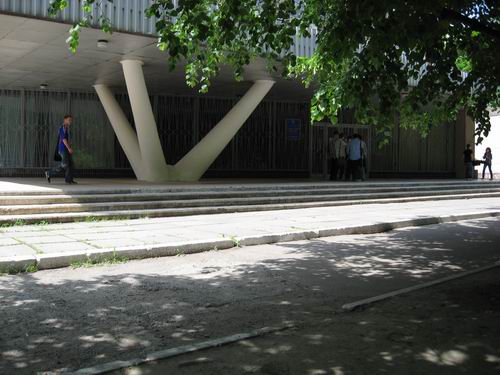 Department of Physics, Electronics and Computer Systems, building 12