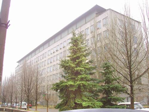 Law Department, building №9