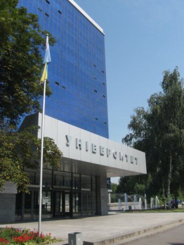 ��� ��. �. ������� 