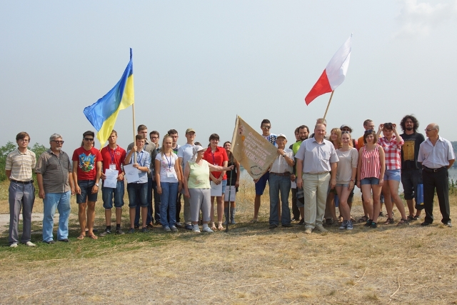 The First International Ukrainian-Polish archaeological expedition