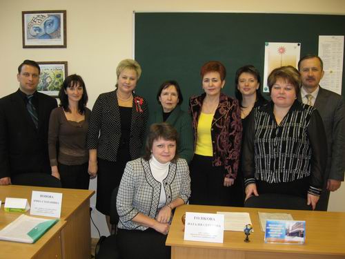 Regional centers of history and the Ukrainian language development