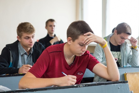 Регіональний центр безперервної освіти "Придніпров'я"