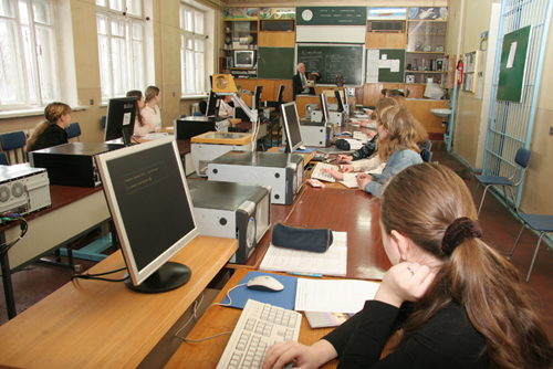 Навчальний процес в Дніпропетровському педагогічному коледжі 