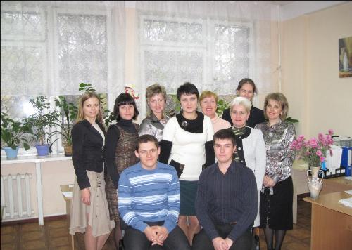Members of Regional center of education monitoring