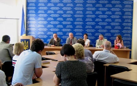 Ukrainian-German Research Center